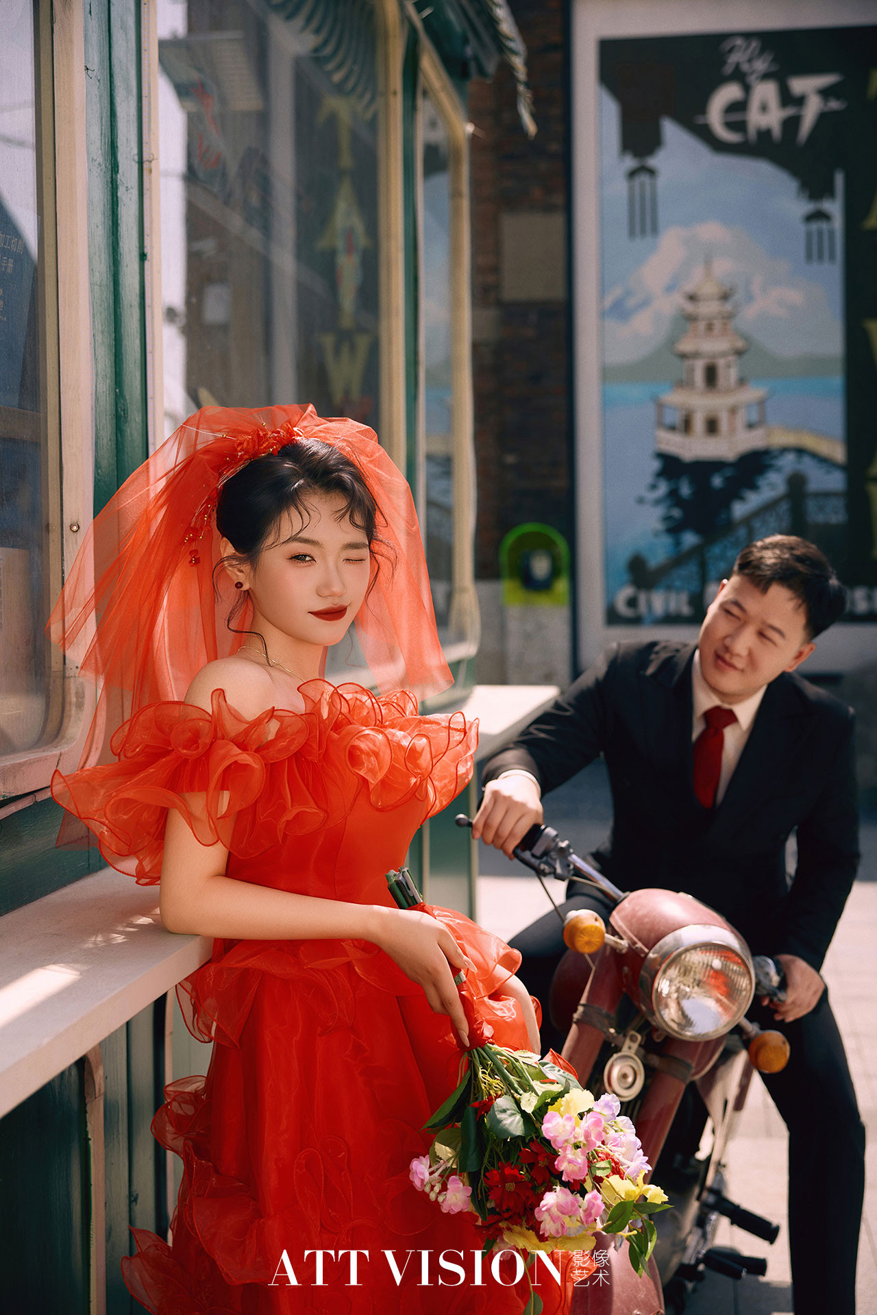 贾先生&吕女士